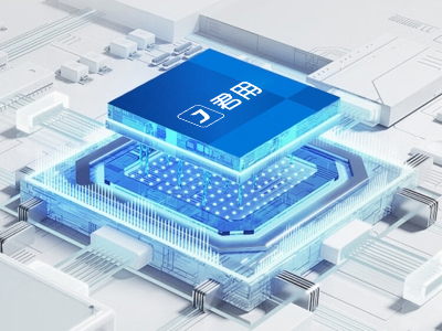高端進(jìn)口芯片