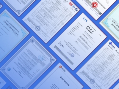 自主研發(fā)專(zhuān)利