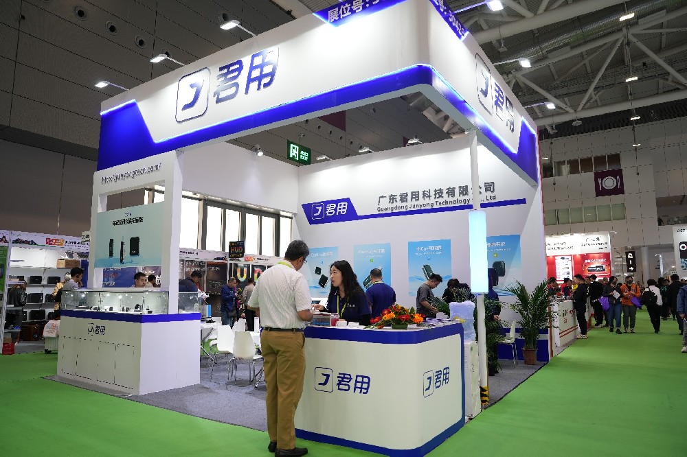 展會(huì)回顧 | 君用攜手深圳九州汽車(chē)生態(tài)博覽會(huì)，共赴精彩！